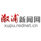 溆浦纪委：创新监督工作方法 持续优化营商环境