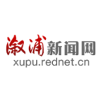 溆浦县卫生健康局：小小乡村中医守护群众健康