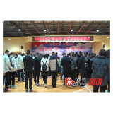 以篮球之名 展教师风采— 溆浦县2023年“中国人寿杯”教职工篮球运动会开赛