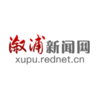 桑国卫同志遗体在京火化 习近平等到八宝山革命公墓送别
