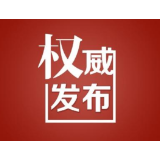 招募！普法筑梦 你我同行 溆浦县籍大学生，寒暑假返乡社会实践 来为家乡法治建设贡献青春力量吧！