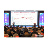 共聚“智汇潇湘” 共倡“一带一路” “智汇潇湘”首届“人才日”主题交流报告会召开