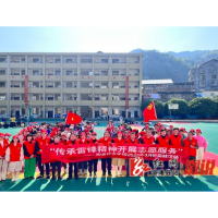 淘金坪乡：雷锋精神伴我行 清洁环境齐参与