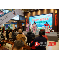 “雨溆牵手 辰河迎春”溆浦辰河目连戏赴长沙雨花区专场演出受热捧