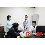 湘中医联盟肛肠专家团赴溆浦县中医医院指导肛肠专科建设