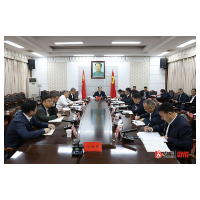 把以人民为中心的思想贯穿信访件办理各方面全过程——省委第十二巡视组移交信访件办理情况调度会召开