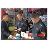 县纪委联合市场监督管理局开展校园食堂及周边食品安全专项检查