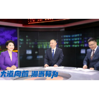 大道向前，湘当有为——怀化溆浦：文旅融合的“诗和远方”