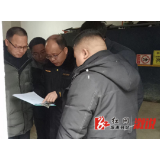 助企纾困，我们这样做