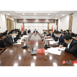 第十八届溆浦县人民政府2023年第7次常务会议召开