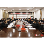 第十八届溆浦县人民政府2023年第8次常务会议召开