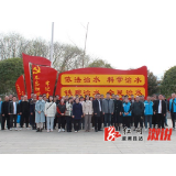 全市河长办齐聚溆浦 交流学习促提升