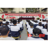 县文化市场综合行政执法大队开展“远离网瘾 抵制非法出版物 营造未成年人良好的学习生活环境”专题讲座
