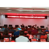 劳动仲裁服务进园区，惠民惠企促和谐