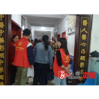 “两癌”免费筛查 两丫坪镇在行动