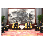 沈晓明毛伟明会见王广华一行