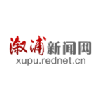 黎春秋调研怀化国际陆港建设时强调：以班列开行为龙头推动实现 “两年成型”