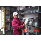 周在勤：发挥余热 做红色文化传承人