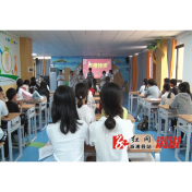我县江辉文化研学基地启动红色研学之旅