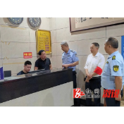 桥江镇：加强未成年人保护工作 筑牢安全防护门