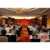 2023年全市水运工作会议在溆召开