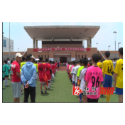 溆浦县2023年“新华杯”青少年校园足球联赛圆满落幕