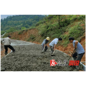 水东镇：致富不忘桑梓情，捐资修路解民忧