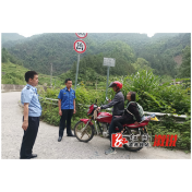 沿溪乡：落实“一盔一带”行动，守护群众平安出行