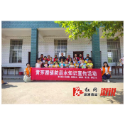 【新时代文明实践】黄茅园镇:“点亮六一，共护未来”未成年人保护宣传进校园