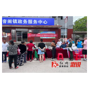 观音阁镇：关爱老年人，爱心义诊暖民心
