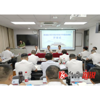 溆浦县2023年乡村振兴专题培训班在浙江大学开班