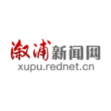 许忠建率怀化经贸代表团在老挝柬埔寨缅甸开展经贸交流活动 深化经贸合作 实现互利共赢