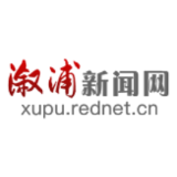 沈晓明：正视问题攻坚克难 坚定不移在新起点上推进长株潭一体化取得更大实效