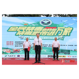“全民禁毒你我他、禁毒宣传进万家”2023年溆浦县“6.26”国际禁毒日主题宣传活动正式启动