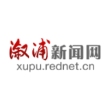 黎春秋在辰溪调研时要求：守护江河安澜人民安全 绘就乡村振兴美丽画卷
