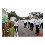 毛伟明在新晃调研：奋力绘就农业兴农村美农民富的秀美画卷