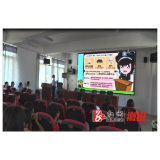统溪河镇：青少年毒品预防教育进校园
