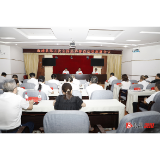 溆浦县第五次全国经济普查动员部署会议召开