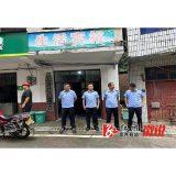 淘金坪乡：多举措筑牢交通安全防线