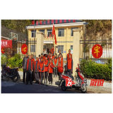 龙庄湾乡：凝聚“她”力量 美家美妇齐行动