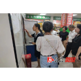 县商务局：织密安全生产“防护网” 助力优化营商环境