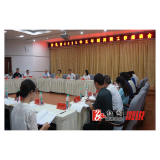 怀化市2023年五年制高职工作座谈会在我县召开