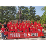 学警予 建家乡——我是警予志愿者宣讲员