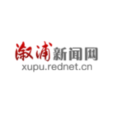 习近平给香港培侨中学高一年级全体学生的回信
