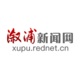 习近平回信勉励香港培侨中学学生