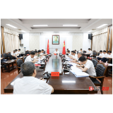 县委常委会会议召开