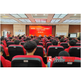 溆浦县举办“芙蓉学子·乡村振兴”公益计划启动仪式