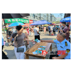 龙潭镇：开展“筑牢禁毒防线 守护万家平安”禁毒宣传活动
