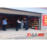 舒溶溪乡开展烟花爆竹经营安全专项执法检查