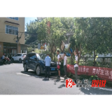 龙庄湾乡：开展交通整治专项行动 共筑道路交通安全屏障
